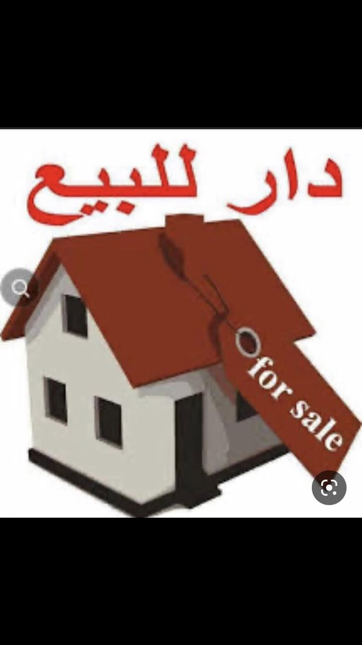 السلام عليكم مشتمل للبيع المساحه 50 قاطين مسلح  2015 قاطين مسلح بناء حديث الواجهه 5 والنزال 10
يتكون من 
طرمه استقبال صاله مطبخ خدمات منور 
ط2 غرفتين منور 
العنوان الشعب مقابيل حسينيه المصطفى 
خلف مطعم ابو سجاد ابو الكباب 
سعره مناسب
للاستفسار اكثر الاتصال او مراجعه مكتب الشارقه للعقار موبايل *********** ابو يوسف
