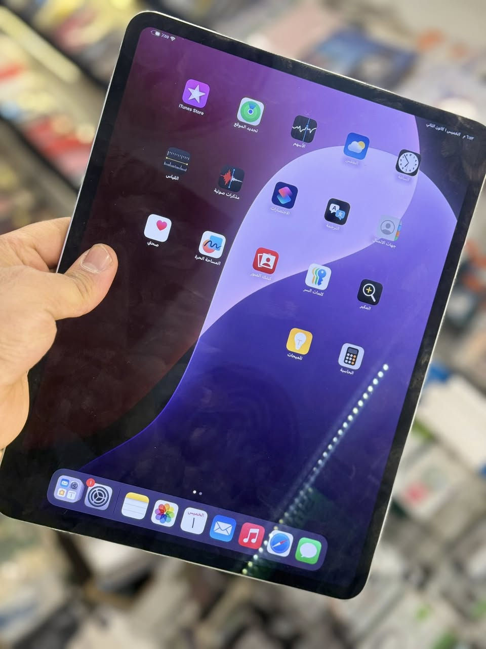 ايباد m4 13 ing 
بطارية 97‎%‎
ذاكرة 256 
السعر 1200
***********
