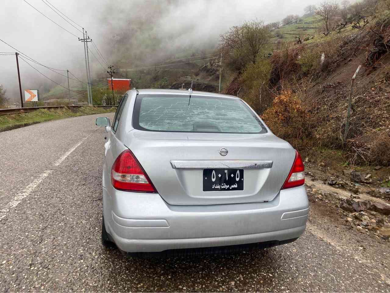 نیسان تیدا …ساخ…ساخ …دوبەیە
2011 se
مواصفات امریکی
اوتوماتیک
٤جام کارەبا
ای بی ئیس
٢ کونترول
شاشە ئایپاد
تحدید سرعە
بلاجکتور
تاقم پلاک و نۆزل و پاتری لۆکە 
سیرفس کراوە
گێڕ و مەکینە زۆر بەقوەت و بێعەیبە 
حیج بەنزین ناخوا مالی فەقیرە
کامل بۆیاخ لەسەر کاڵ بونەوە
پێشی لیدراوی هەیە شانصی پیوەی نیە
شوین - سلیمانی
*********** Singapore
