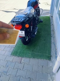 دايون • ٢٠٠ • زيرو