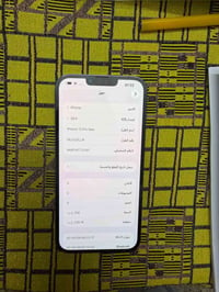 مكفول السعر٥٦٠وبي مجال للتواصل ٠٧٨٠٩٣٣١٤٧٢