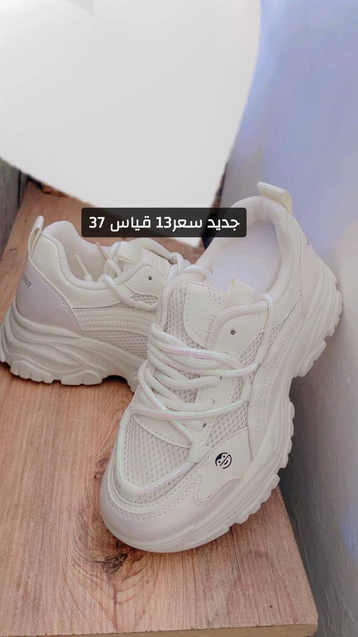 بغداد مدينة الصدر  والماعدهه اتساهل


**إذا كنت صاحب هذا الإعلان وتريد حذفه لأي سبب، رجاءا أرسل رسالة إلى الدعم الفني**
