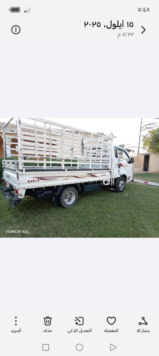 سلام عليكم سياره كيه فحل موديل 24 نضيفه مال جناي رقم بابل بسمي تحويل ثاني يوم ماشيه 62 الف الهاتف ***********
