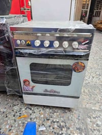 فرن • نضيفه • مشتل