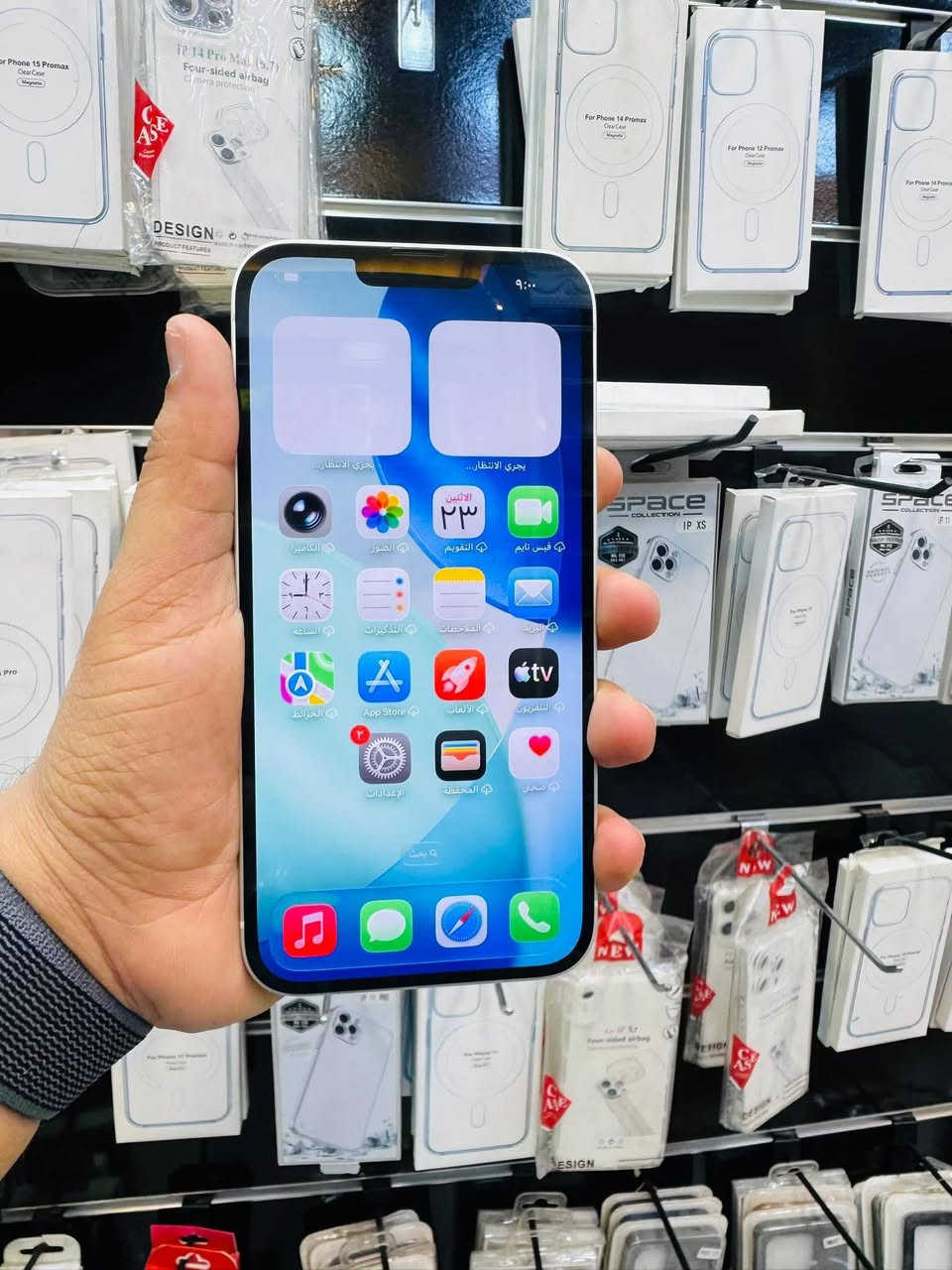 السلام عليكم 🫡
للبيع iPhone 14 بلاص بلاص ركز 
ذاكره 256 
بطاريه 86‎%‎ بلاد لا معلايه ولا ملعوب بيها 
نموذج M شرق اوسط 
نضافه 90‎%‎ لون ابيض 
الجهاز فول وكله سغال مابيه خلل فقط مبدل شاشه تفصيخ تفصيخ تفصيخ اصليه يعني مابيه اي خلل اتصال انترنيت كامرات صوت هزاز فرمته فيس ايدي كله شغال اي خلل مابيه السعر قفل 460 الف مكاني بغداد مدينه الصدر رقمي ***********
