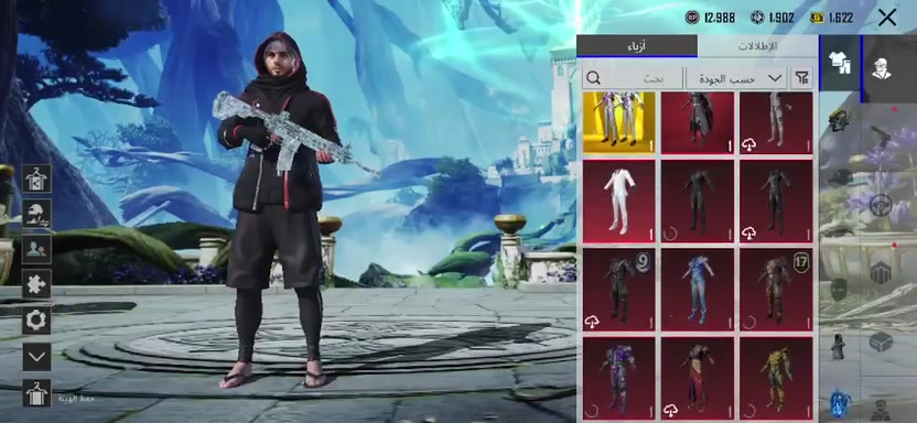 بيع وجه الوجه فقط بغداد سعر خاص وجه الوجه فقط


**إذا كنت صاحب هذا الإعلان وتريد حذفه لأي سبب، رجاءا أرسل رسالة إلى الدعم الفني**