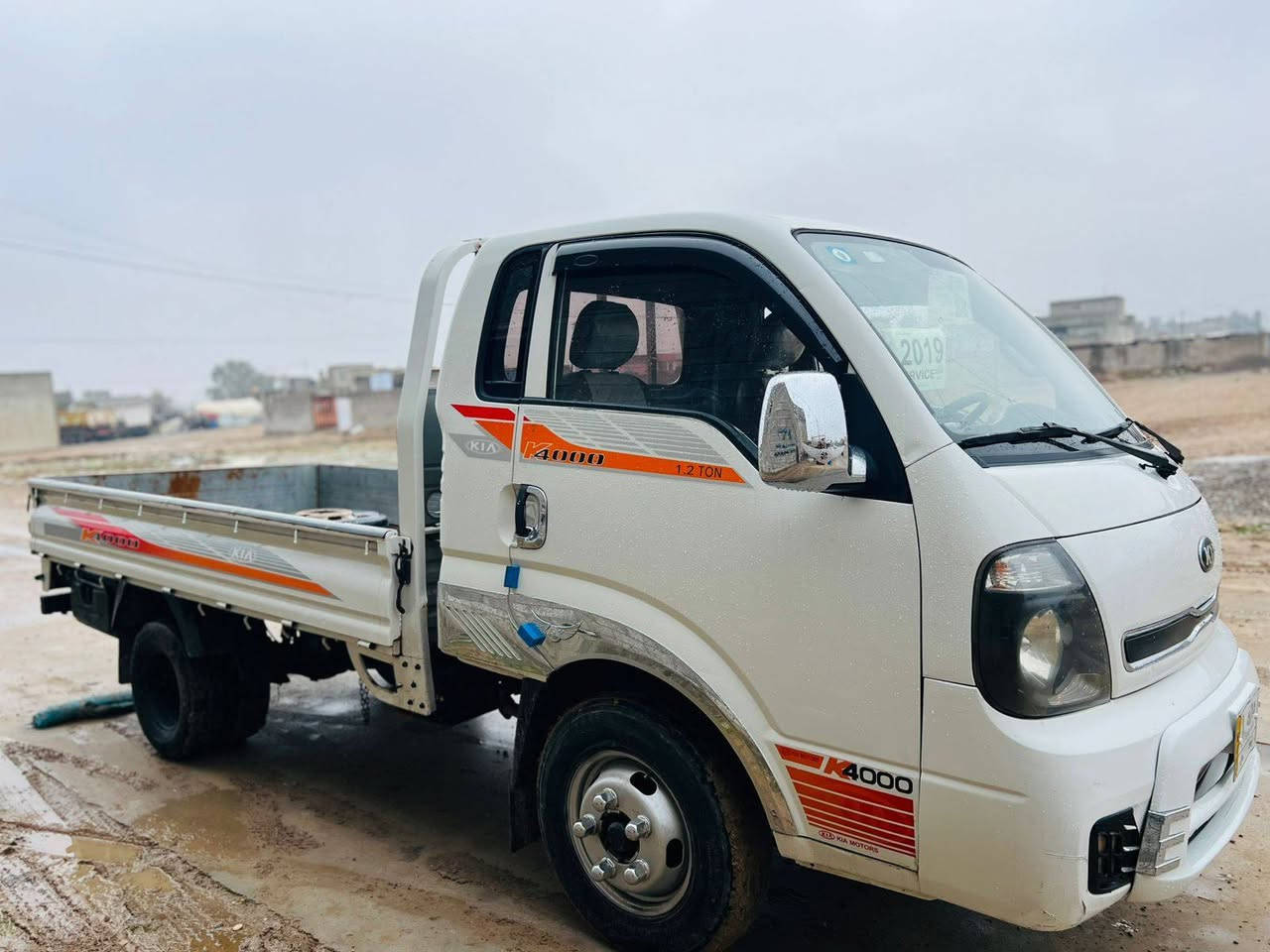 اسلام عليكم
كيا فحل للبيع مديل 2016 رقم بغداد شرط التحويل كير محرك اكسن شاصي رقم شاصي كله شرط سياره مكفوله كفالة عامه السعر 135وبيهامجال العنوان موصل الجانب الايسر الاستفسار الاتصال على الرقم / ‏‪0750 976 7704‬
