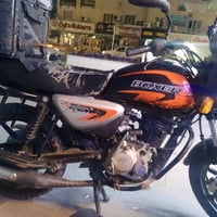 2021.          1100.   07773373364