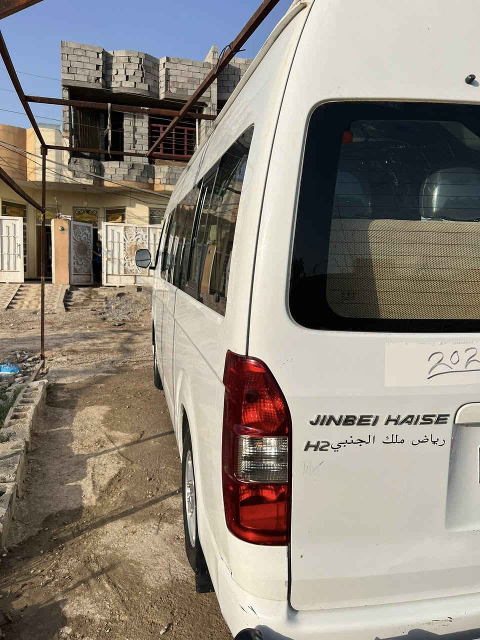 ‏سلام عليكم جنبي للبيع العنوان ديالى بعقوبة بيع مستعجل *********** تحياتنا حجي رياض ￼
