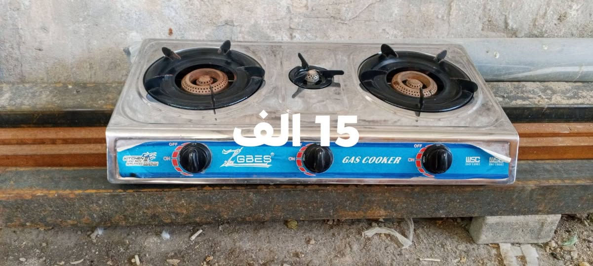 للبيع غراض جديده غير مستخدم للاستفسار مراسلة الصفحه او الاتصال على الرقم التالي #***********#
