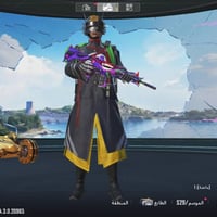 حساب للمراوس ابحساب اقوه منه ونطي فرق07757496480