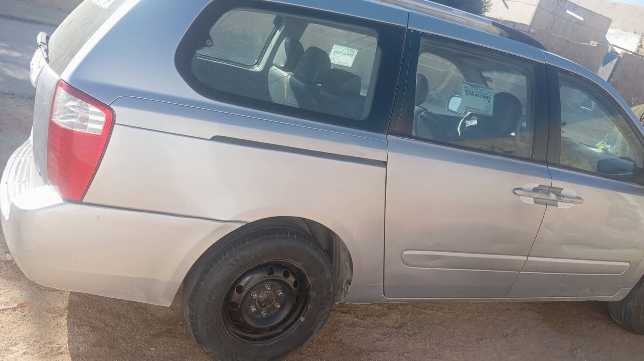 السلام عليكم كيا سيدونا مديل 9 ضربتها بل جاملغ خلفي رقمهه بغداد تخم تاير محرك كير مكفولات مكانهه السماوه الاتصال على الرقم ***********
