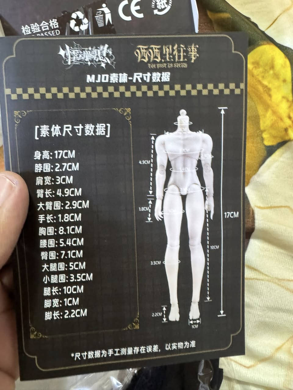 مجسم للبيع


**إذا كنت صاحب هذا الإعلان وتريد حذفه لأي سبب، رجاءا أرسل رسالة إلى الدعم الفني**