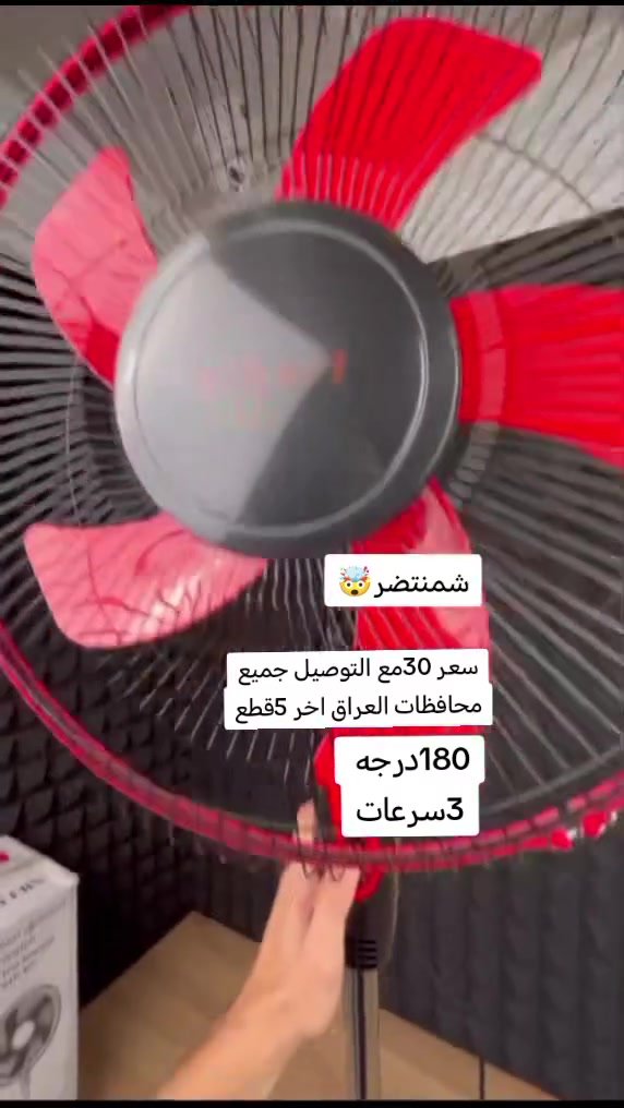 عرض محدود🔔


**إذا كنت صاحب هذا الإعلان وتريد حذفه لأي سبب، رجاءا أرسل رسالة إلى الدعم الفني**