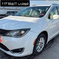 كرايسلر  فويجر.  سياره عائليه. لاصحاب السفرات والسفر والطويل المواصفات...