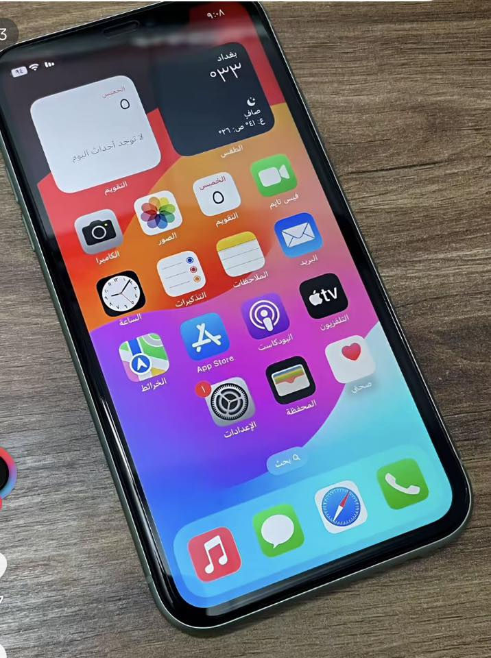 السلام عليكم 
أيفون 11 عادي 
ذاكره 128 
بطاريه 90 
نموذج M 

مراوس أو بيع حسب القناعه.


**إذا كنت صاحب هذا الإعلان وتريد حذفه لأي سبب، رجاءا أرسل رسالة إلى الدعم الفني**