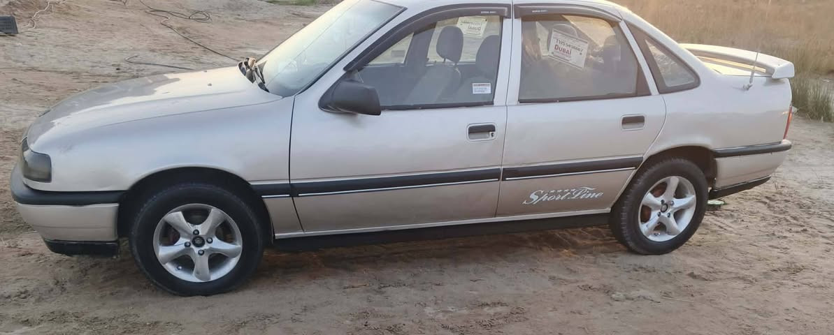 السلام عليكم للبيع فكترا رقم بغداد
جاهزة من كلشي 
السعر 27 وبيها مجال 
***********
