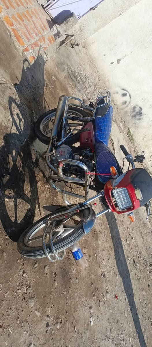 سلام عليكم جني للبيع مال بيت هندر واحد بس محرك شرط.السعر 230وبي مجال مكاني العلم ‏‏‪***********‬‏
