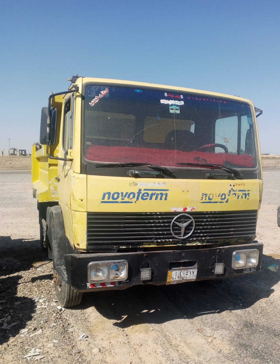 السلام البه موديل 1995 قلاب مكينه وكير اكسل مكفولات تحويل مباشر ***********او *********** مكلف بل نشر
