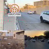 تجاري الماس • سنتر كركوك • ٤٢٠م