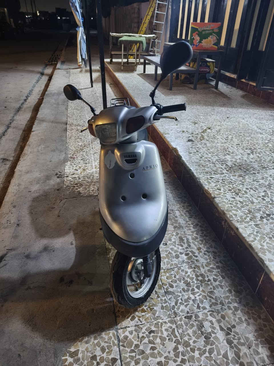 السعر 500
بي مجل بسيط ***********
