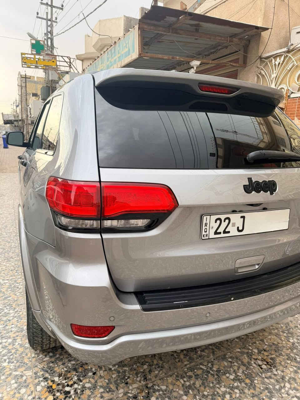 جيب جراند شيروكي 2019
محرك 6 سلندر 3.5
ماشية 125 الف ميل
وارد امريكي حادث موضح بالصور + السونار
رقم اربيل بأسم صديقي (تحويل او وكالة)
فوول مواصفات للاخير
السيارة جديدة كلش
السعر 212 وبيها مجال بسيط

مكان السيارة [ البصرة ]


**إذا كنت صاحب هذا الإعلان وتريد حذفه لأي سبب، رجاءا أرسل رسالة إلى الدعم الفني**