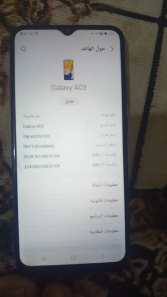 65سعرة


**إذا كنت صاحب هذا الإعلان وتريد حذفه لأي سبب، رجاءا أرسل رسالة إلى الدعم الفني**