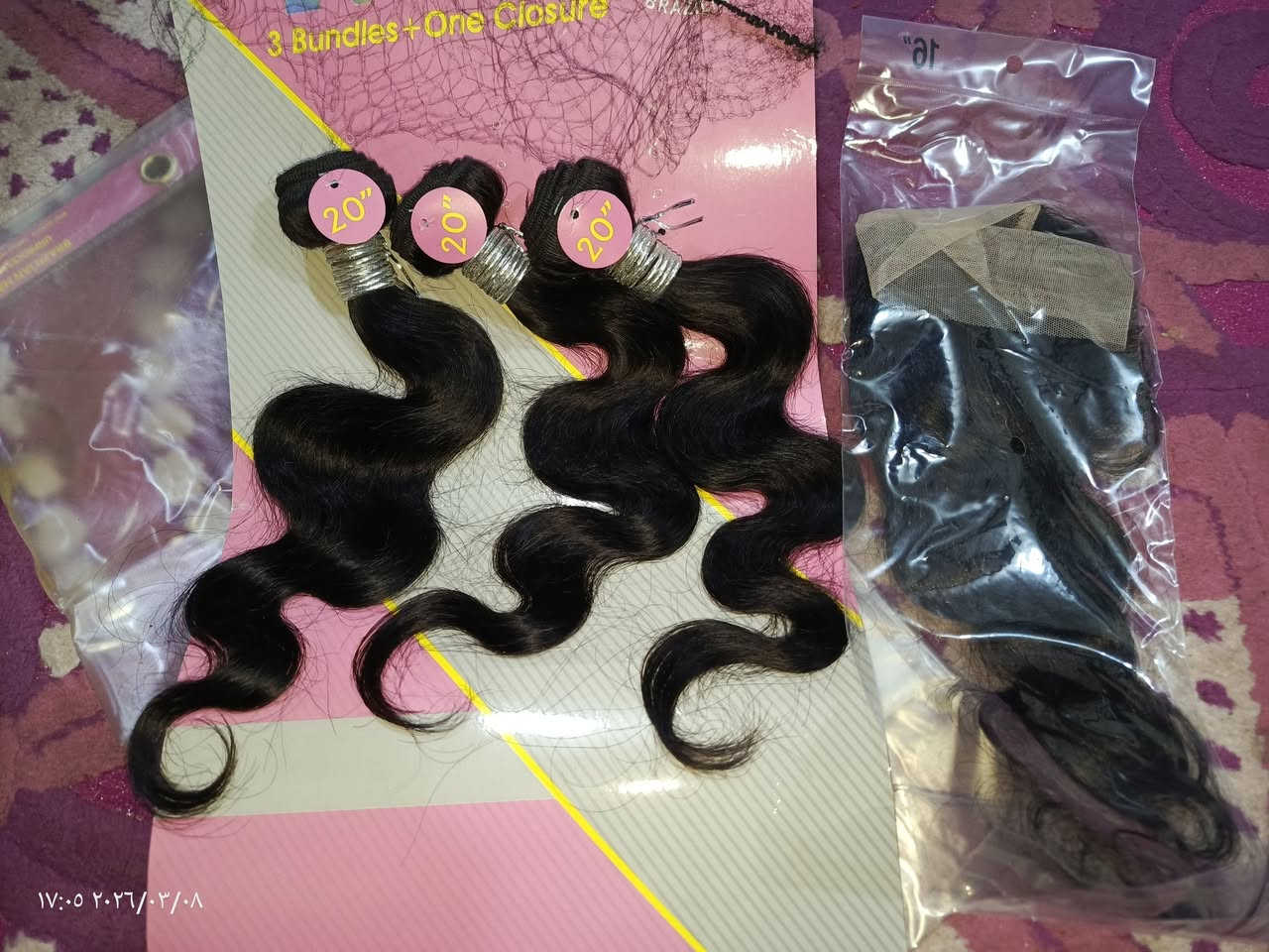 خصل بهذا الشكل طبيعي مليار بالمية اكتبلي سعر بما يرضي الله


**إذا كنت صاحب هذا الإعلان وتريد حذفه لأي سبب، رجاءا أرسل رسالة إلى الدعم الفني**