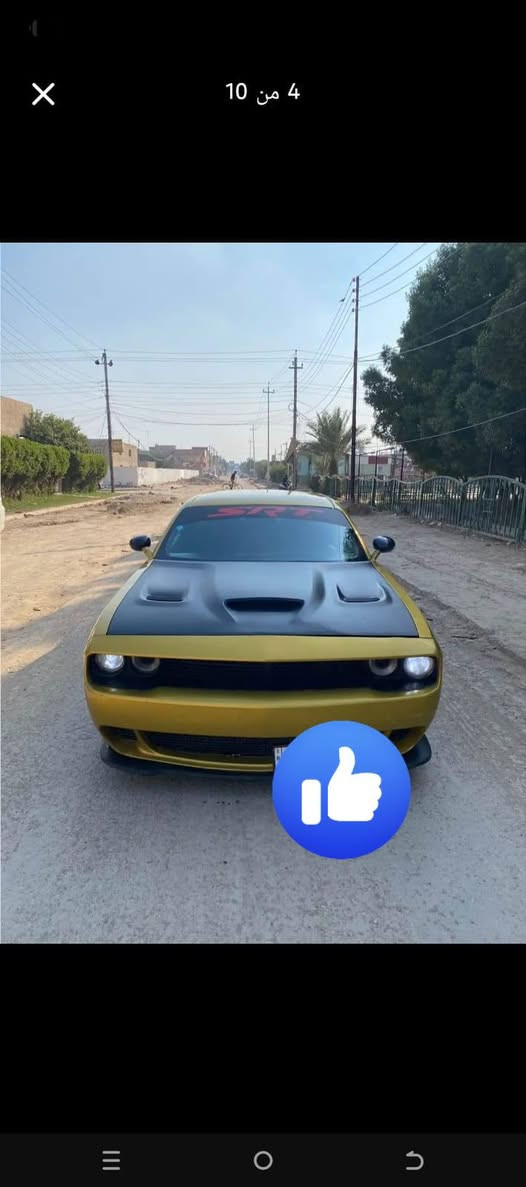 جالنجر
2013. 

                                                                              RT  .V8

مكينه هيمي 

فول مواصفات 

كزوز رياضي 

لون اسمنتي ومصبوغه اصفر ذهبي 

لون مميز حادثها تخريب جام وكشنات 

ماشيه 115 الف 

سعرها 112 وبيها مجال 

سياره جاهزه تخم تاير


**إذا كنت صاحب هذا الإعلان وتريد حذفه لأي سبب، رجاءا أرسل رسالة إلى الدعم الفني**
