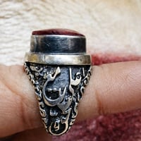 محبس • عقيق • قديم