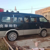 كيا • ١٩٩٧ • مكفوله مكينه وكير