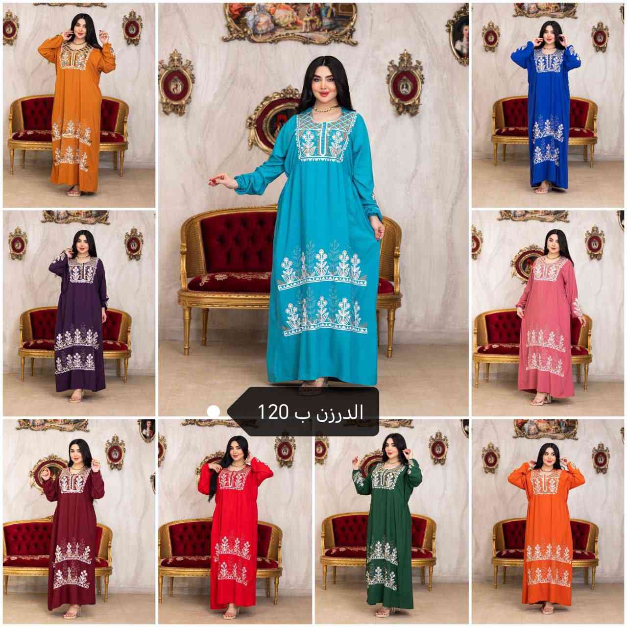 جمله مفرد اقل طلب نص درزن https://t.me/eenas2006


**إذا كنت صاحب هذا الإعلان وتريد حذفه لأي سبب، رجاءا أرسل رسالة إلى الدعم الفني**