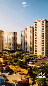 شقة للبيع – VIP 📍 الموقع: مجمع جادة بغداد 📐 المساحة: 169 م² ⬆️ الطابق:...