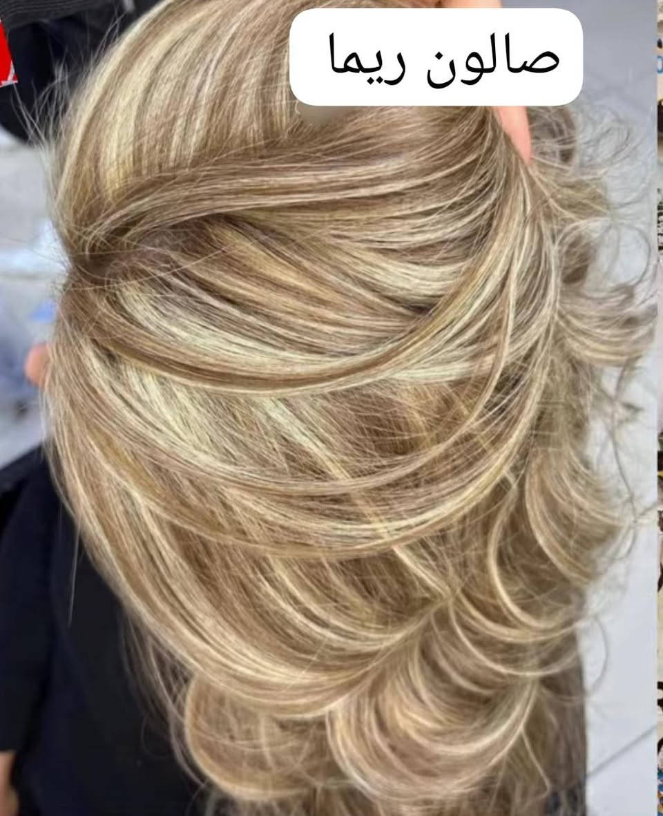 السلام عليكم 
يعلن صالون ريما عن عروض العيد🎉🎉
,*حفافة وجه كامل شمع وخيط ب10
*قص شعر 5
*تنظيف بشرة ملكي بالاحماض ب15 مع *شد الوجه بالليزر
*تركيب رموش طرفية ب8
*تركيب رموش كاملةب12
*معالج شعر مع الضمان الجلسة10
*تقشير الوجه بالاحماض الجلسة ب10
📍العنوان شارع التراث مجاور سيد عدي للبضائع الاوربية 📱***********
