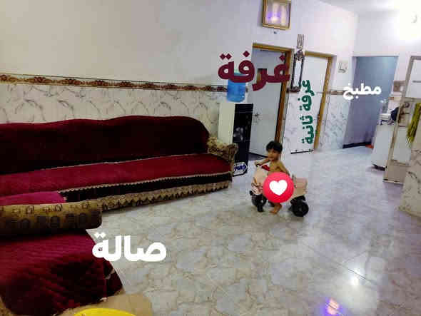 بيت زراعي سند 25 يم مدرسة الفاطمية الابتدائية بخيري قريب على الشارع العام خدمات موجودة من كلشي سعرة 16 وبي مجال قليل للاستفسار اكثر اتصل ع الرقم*********** واتساب
