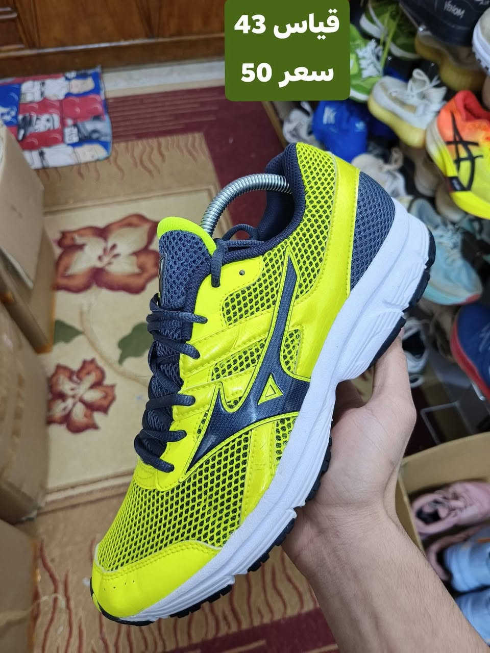 احذيه باله اصلي اورجنال 100٪
نضافه 100٪
فقط توصيل 
شرط الفحص امام المندوب
للتواصل واتساب ***********
