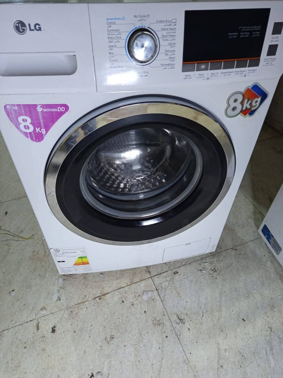 غساله اوتوماتيك Lg
للبيع نظيف 
8كيلو 
كركوك حي العسكري


**إذا كنت صاحب هذا الإعلان وتريد حذفه لأي سبب، رجاءا أرسل رسالة إلى الدعم الفني**