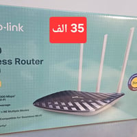 راوتر TP-Link C20 • راوتر واي فاي 6 • يو بي اس Smart