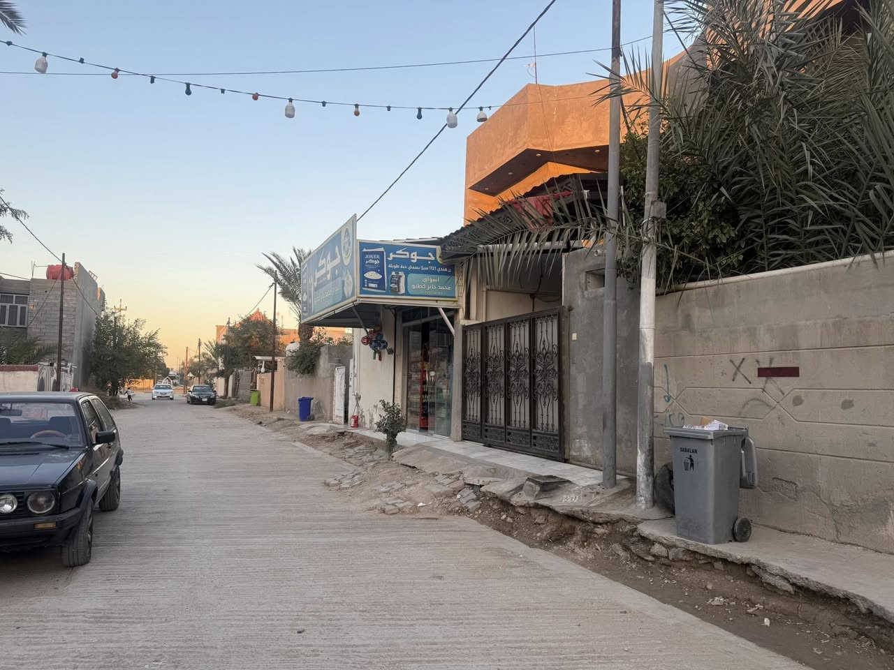 مشتملات عدد ( ٢ ) في حي الامير الاول 
خلف بيت دكتور ( عزيز خليل ) 
مساحة ٢٥٠ م 
بناء ابلوك - اعكاده 
ماء - كهرباء - خدمات 
سعر ( جداً مناسب ) 

للاستفسار مراجعة مكتب ( غيدان ) للعقار  
واسط - الزبيدية - مقابيل حي ( الصناعي )  
***********  
*********** محمد سيد غازي
