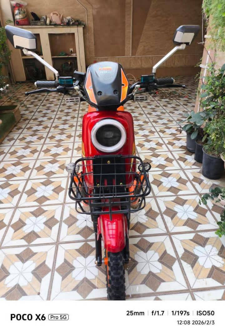 البيع ***********
