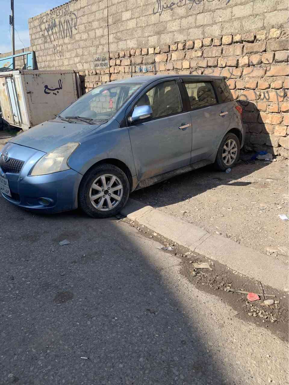 ئەم
سیارە بۆ فرۆشتن مۆدێل ٢٠١١ وە ١٠ وەرەقەش غرامە کێر مەکینە بە شەرت أربيل, العراق


**إذا كنت صاحب هذا الإعلان وتريد حذفه لأي سبب، رجاءا أرسل رسالة إلى الدعم الفني**