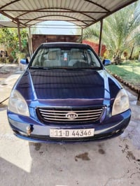 اوبتما موديل ٢٠٠٨  رقم بغداد بسمي مكينه وكير لا تنقيص ولا تبخير تبريد ...