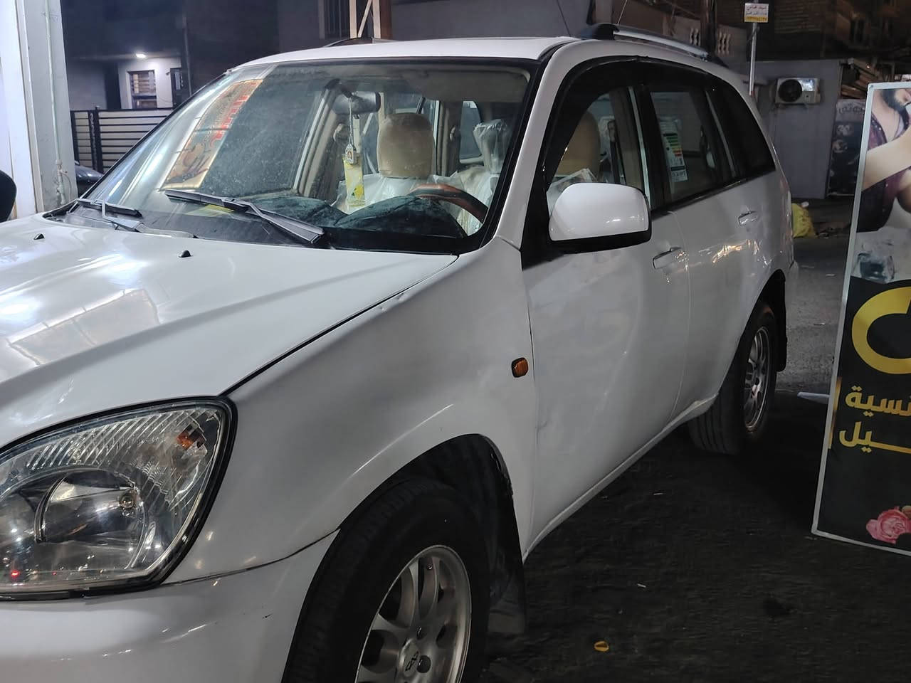 سلام عليكم
شيري تيكو موديل ١١

سنوية جديدة 

 تكم شواصي كفالة 

كامرة خلفيه 

شاشه 

مكينه 2000 المرغوب كير ميكانيكي حاله جيده

صدر نظيف

سيارة رقم بغداد انكليزي بسمي شرط التحويل 

سعر ٥٥ 

رقم تلفون  *********** بغداد

تقاطع درويش البياع
