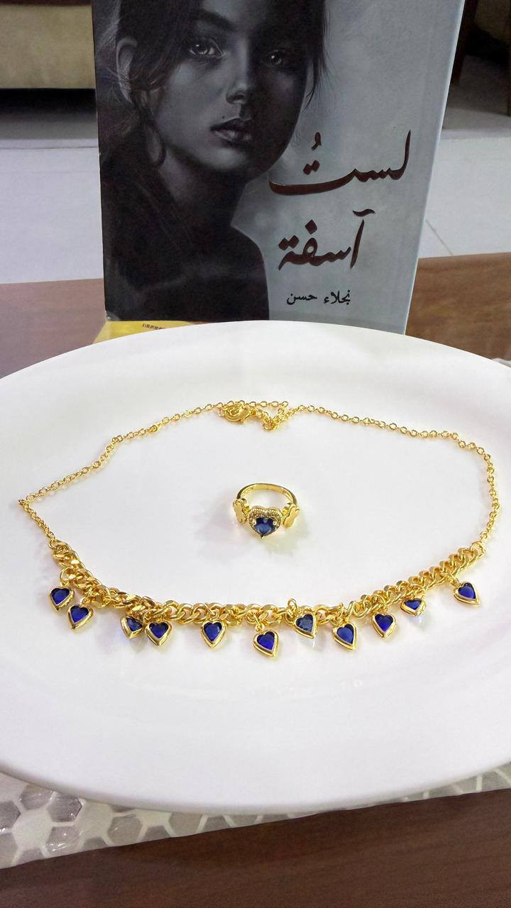 #اكسسوارات #العيد 
@إشارة


**إذا كنت صاحب هذا الإعلان وتريد حذفه لأي سبب، رجاءا أرسل رسالة إلى الدعم الفني**