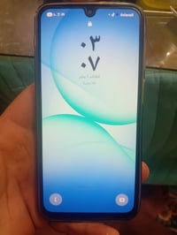 للبيع A17صار اسبوع من اخذتة سعرة 175 وبي مجال بسيط 07783169633