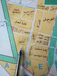 حي الشرطة • ١٠٠م • ركن ١٠*١٠