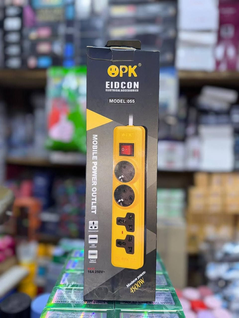 #كهربائيات_مروان

#العنوان
الانبار / هيت / شارع الخضر قرب صيدلية أبابيل
هاتف - ***********
