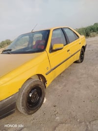 بيجو روى • ٢٠٠٩ • رقم نجف