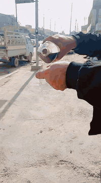 منتوج اصفر احمر خفيف واصل بغداد حلة كربلاء نجف محموديه ***********
