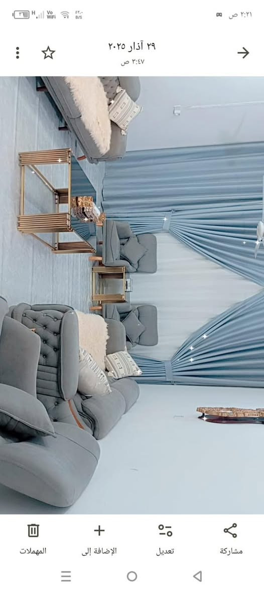 تخم تركي درجه اولا 10مقاعد سعر مليون 100مكان شهداء البياع


**إذا كنت صاحب هذا الإعلان وتريد حذفه لأي سبب، رجاءا أرسل رسالة إلى الدعم الفني**